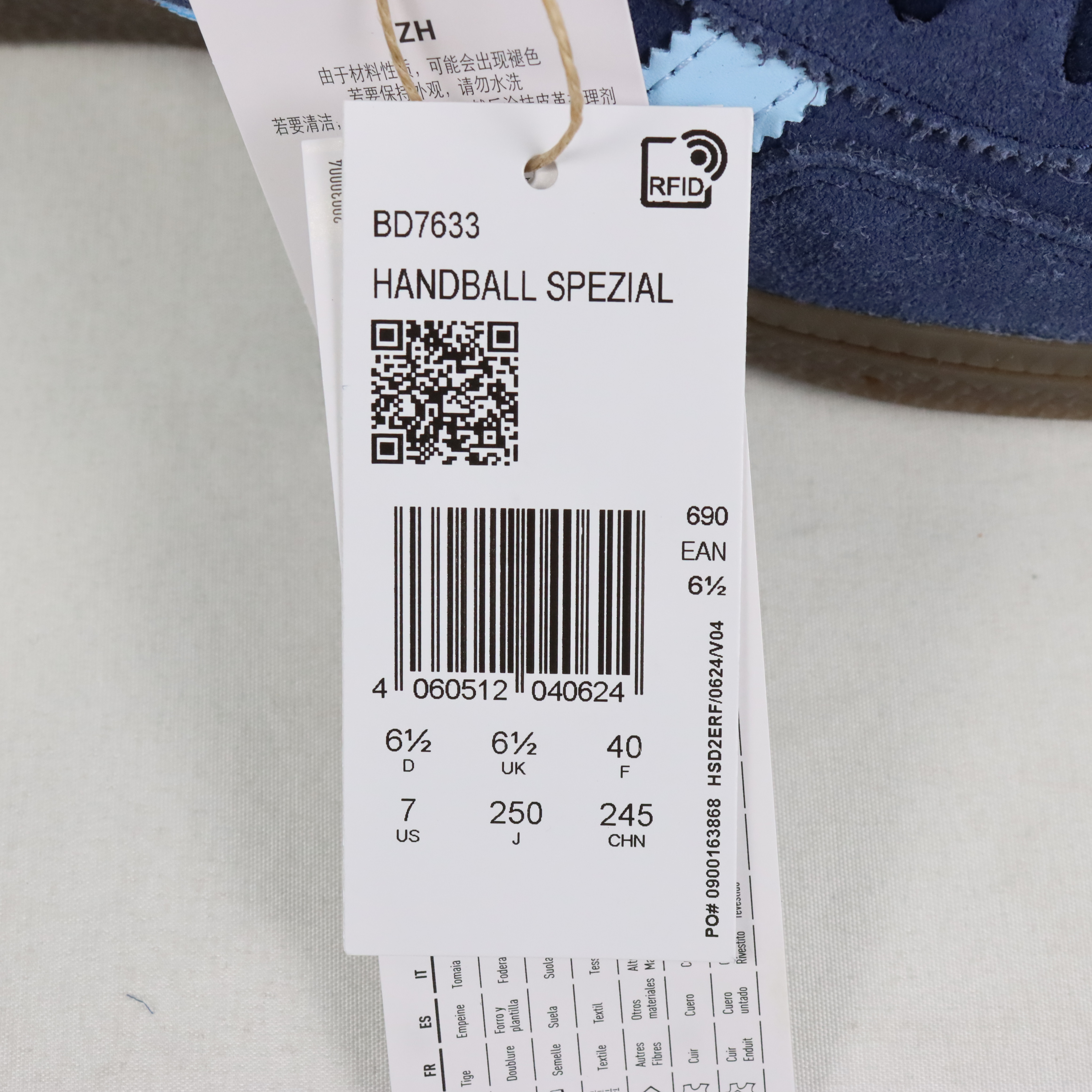 Adidas Original Handball Spezial Sneakers In Navy & Gum - Men's Size 7 (BD7633) detailed image 6